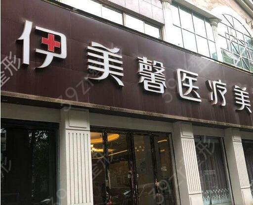 衢州祛疤医院排名前三的有哪些