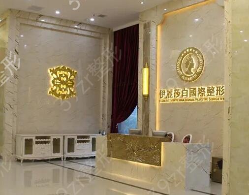 乌鲁木齐隆鼻哪家好
