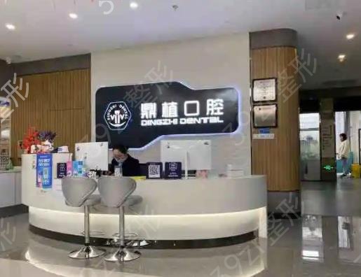 上海牙齿矫正医院排名榜六强名单公布