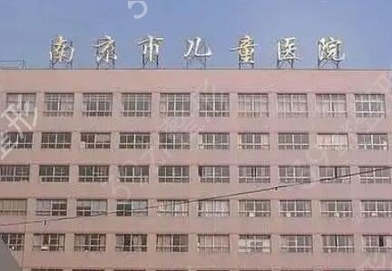 南京比較出名的公立整形醫(yī)院排行