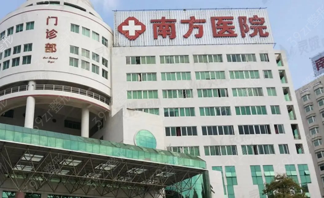 深圳隆鼻整形医院排名榜