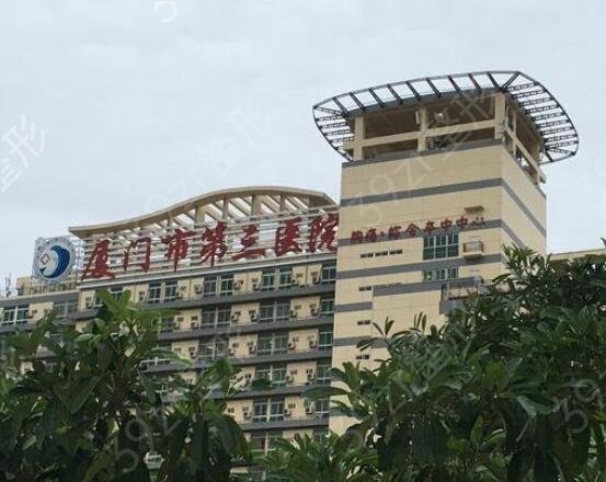 厦门种植牙哪家医院比较好