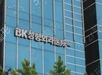 韩国十大面部除皱医院排名榜