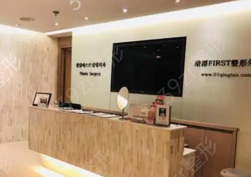 韩国十大面部除皱医院排名榜