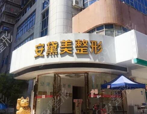 厦门整形医院排名前十红榜种草