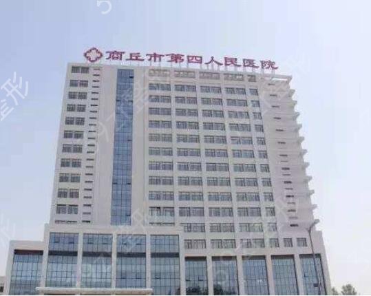 商丘激光祛斑哪家医院好