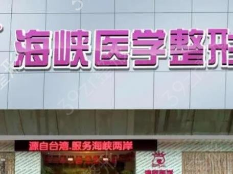 广州修复双眼皮哪家好