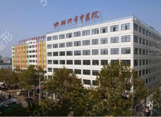 绍兴种植牙哪个医院好