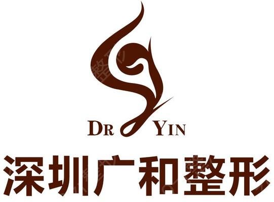 深圳双眼皮做得好的医院排名前五的
