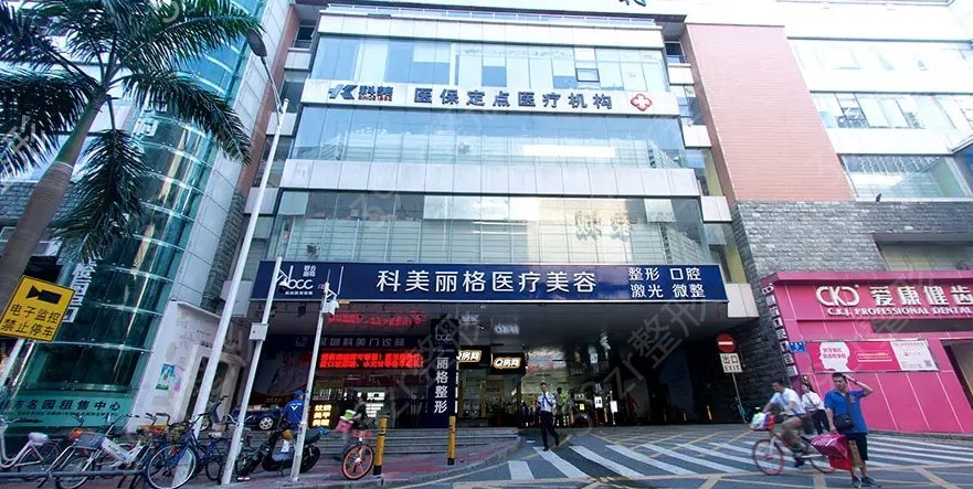 深圳拉皮手术哪家医院做得好