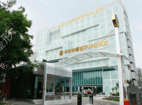 成都双眼皮手术医院排行榜前四