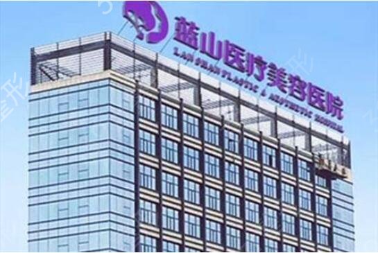 石家庄割双眼皮医院排名前三的