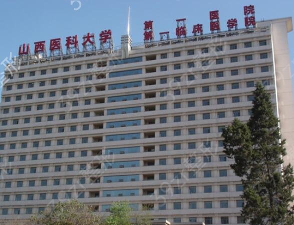 太原割双眼皮医院排名前三位