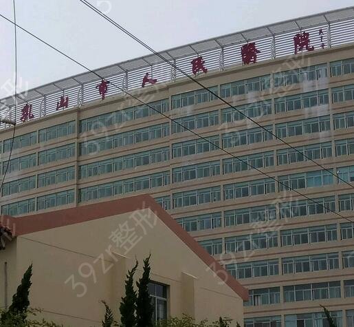 威海割双眼皮医院排名前五的
