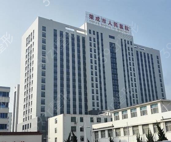 威海割双眼皮医院排名前五的