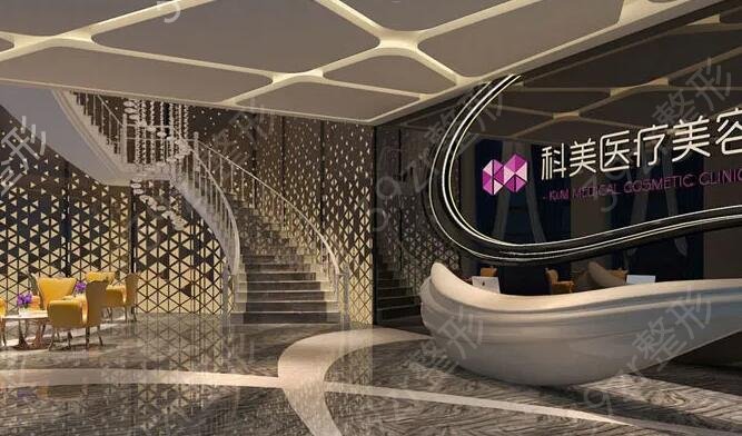 哈尔滨激光美容医院排行