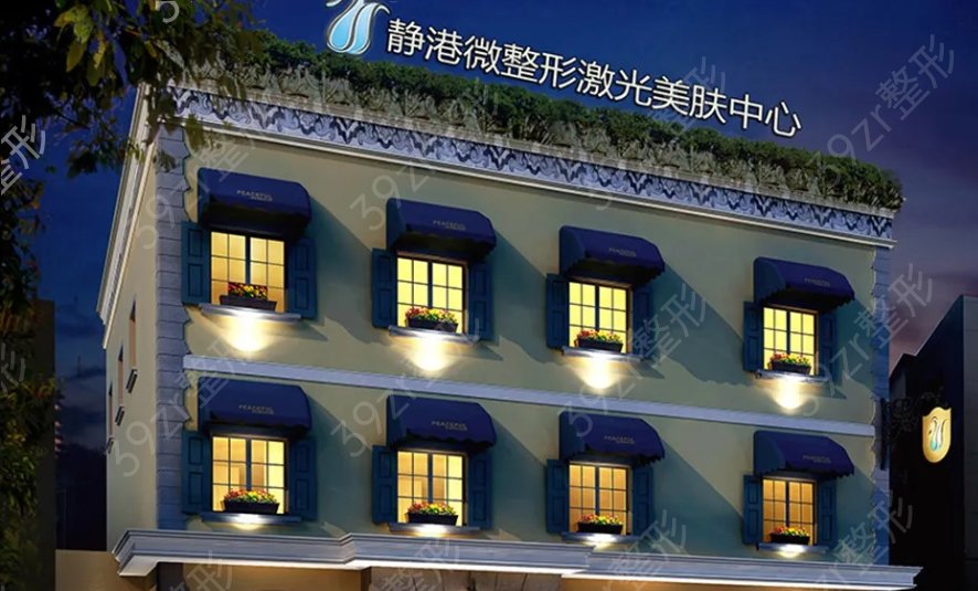 杭州抽脂哪家医院好
