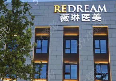 杭州抽脂哪家医院好