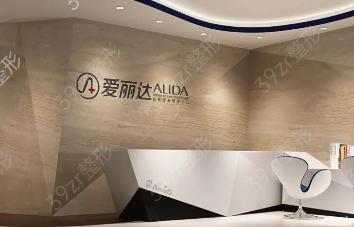 哈尔滨丰胸手术哪家医院好