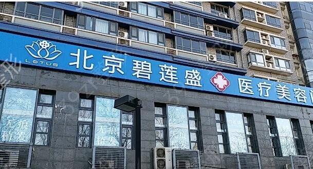 广州医院植发技术排名榜前十