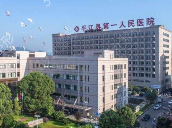 岳阳种植牙哪家医院比较好