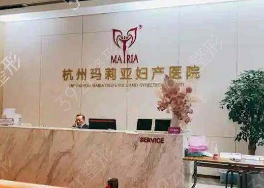 杭州双眼皮哪家做的好