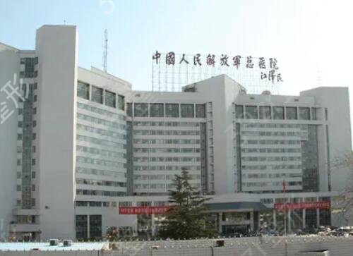 全国整形医院推荐