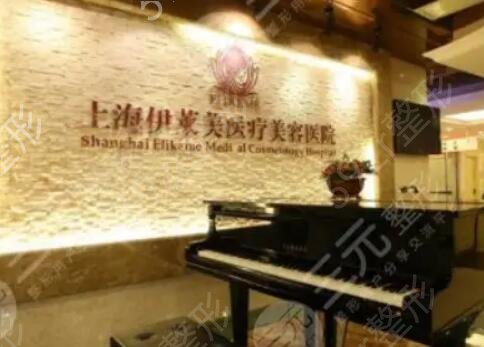 上海割双眼皮整形医院排名