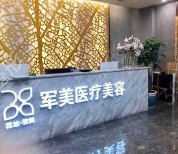 廣州豐胸醫(yī)院排名前十
