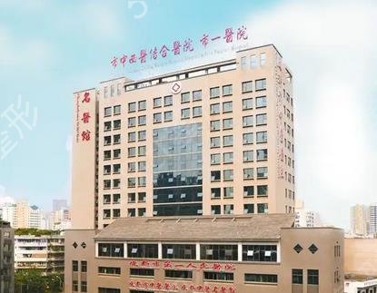 成都乳房整形醫(yī)院哪個好