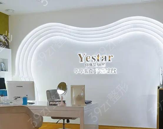 西安整形醫(yī)院排名前十名2022