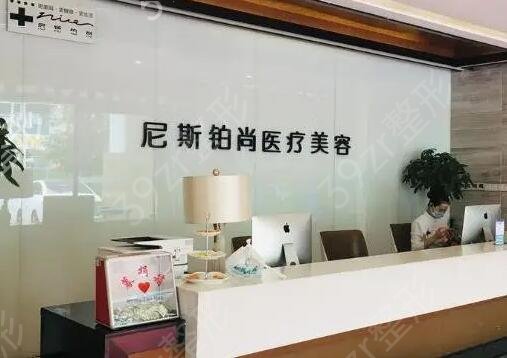 成都眼袋祛除手术哪家好