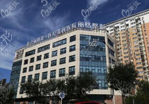 重庆整形医院拉皮排名前六权威测评