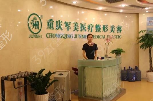 重庆整形医院拉皮排名前六权威测评