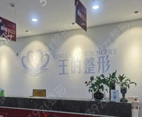 昆明全切双眼皮医院排名前十推荐