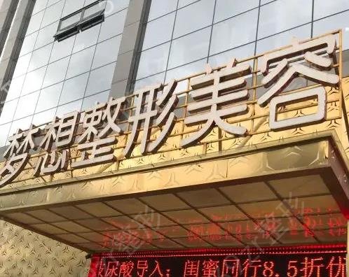 昆明全切双眼皮医院排名前十推荐