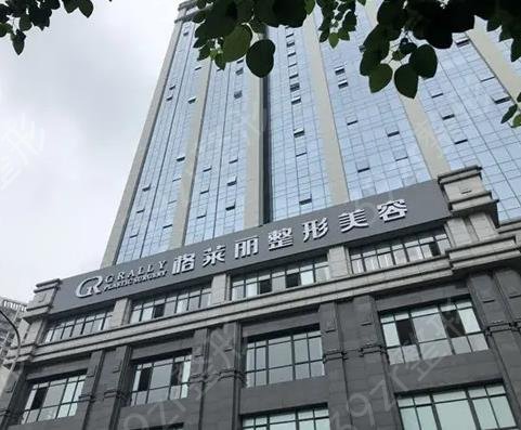 成都做脂肪填充医院排行前十