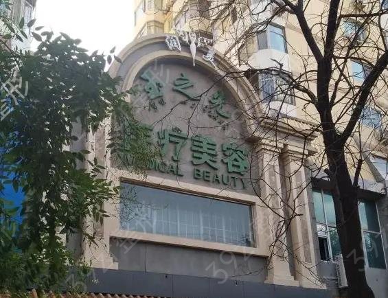 成都做脂肪填充医院排行前十