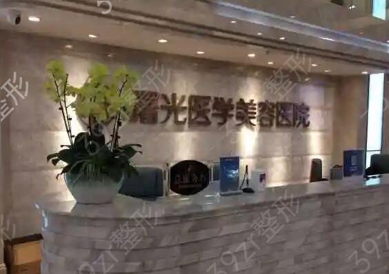 广州隆胸整形医院排名