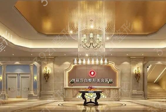 乌鲁木齐整形医院排名前七按标准公布