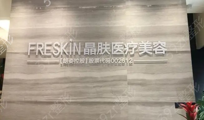 西安热玛吉授权医院排行榜