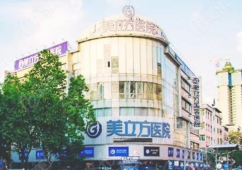 东莞整形医院排名前三