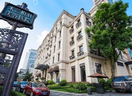 成都专业实力强的整形医院排名前三