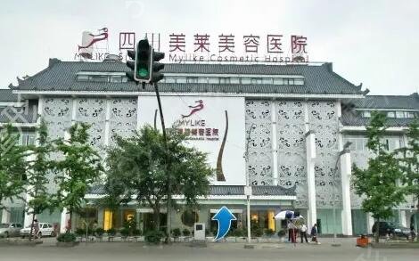 成都专业实力强的整形医院排名前三