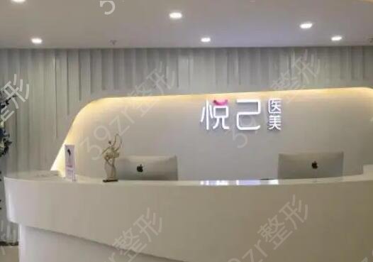 成都除腋臭医院哪家好