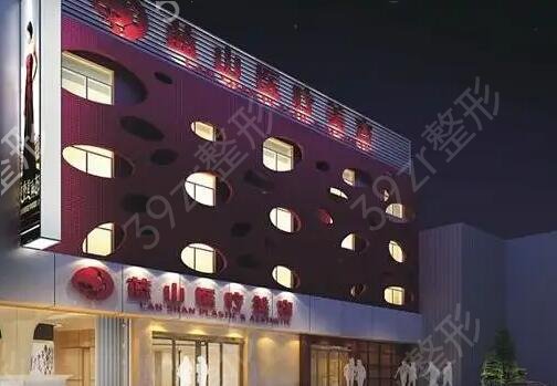 保定除皱美容哪家医院好