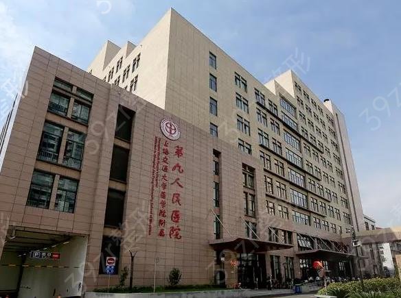 上海磨骨医院排名前十强都具资质
