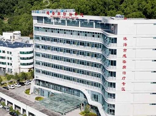珠海种植牙哪家医院比较好