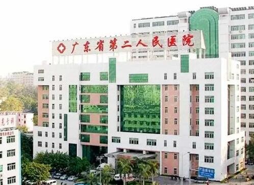珠海市种牙比较好的医院排名