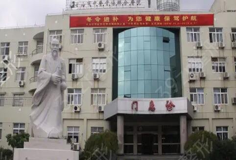 舟山割双眼皮哪家医院好